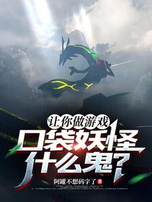 ��������Ϸ���ڴ�����ʲô����