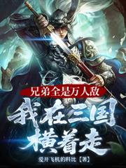 �ֵ�ȫ�����˵У���������������