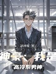 ��������Ǹ���ϵ����