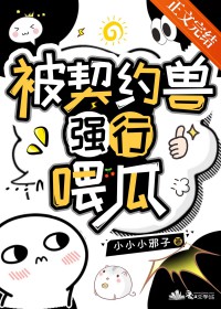 ����Լ��ǿ��ι��