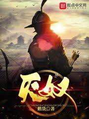 明末:大顺不转进