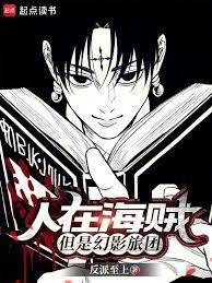 ���ں��������ǻ�Ӱ����