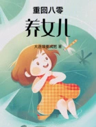 �ػذ�����Ů��