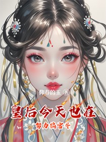 �������ֻ������רע����