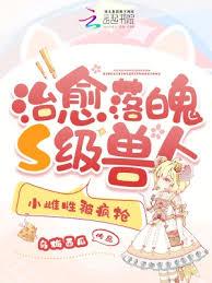 �ΰK����S�����ˣ�С���Ա�����