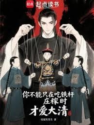 �㲻��ֻ�ڳ����Uׯ��ʱ�Ű�����