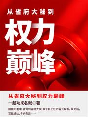 ����󣬴ӿս���ʼ�ʶ��۷�